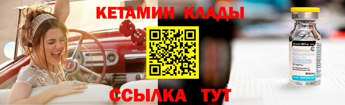Alpha PVP Артёмовский