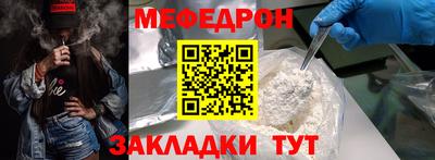 гашиш Ачхой-Мартан