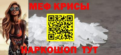 круглые Баксан