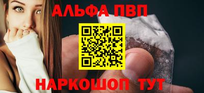 марихуана Аша