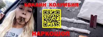 марихуана Аша
