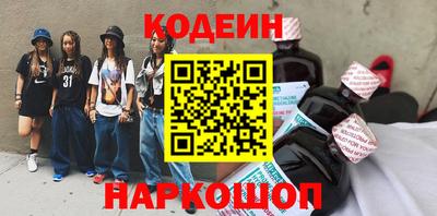 гашиш Ачхой-Мартан
