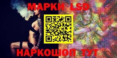 гашиш Ачхой-Мартан