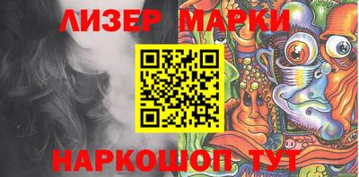 гашиш Ачхой-Мартан