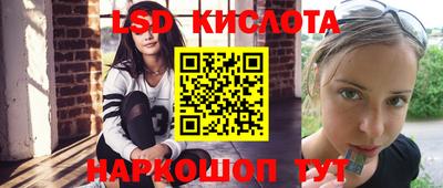 гашиш Ачхой-Мартан
