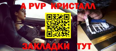 круглые Баксан