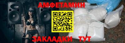 марихуана Аша