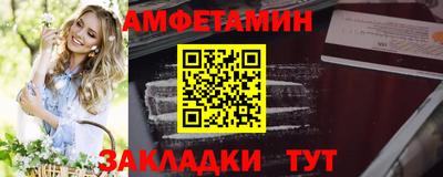 марихуана Аша