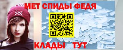 марихуана Аша