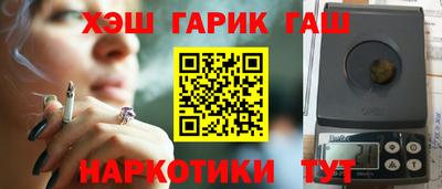 круглые Баксан