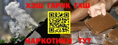 круглые Баксан