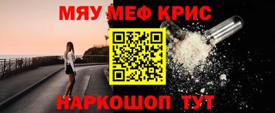 гашиш Ачхой-Мартан