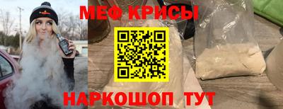 круглые Баксан