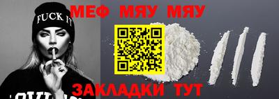 марихуана Аша