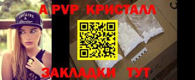 круглые Баксан